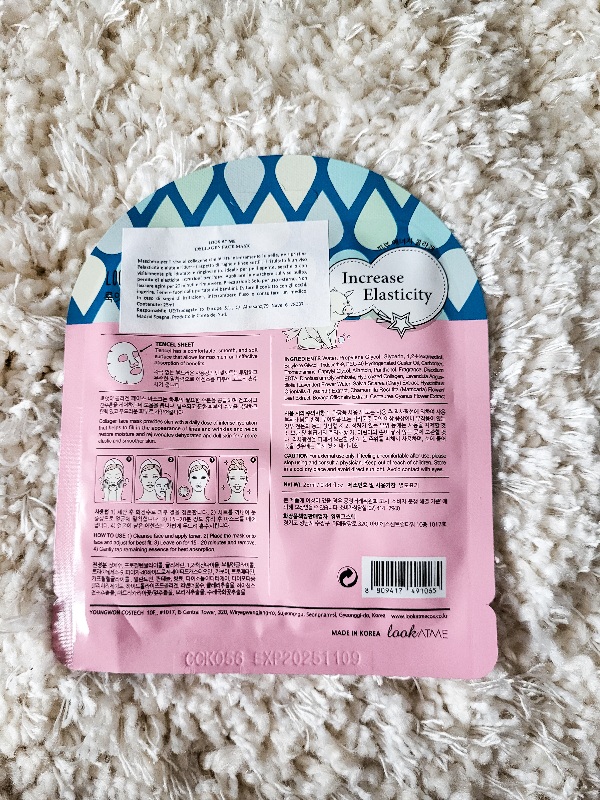 RECENSIONE COLLAGEN FACE MASK LOOK AT ME