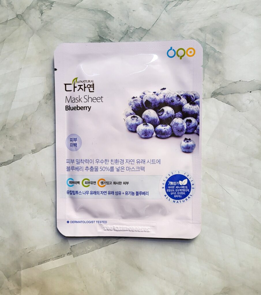 RECENSIONE MASK SHEET BLUEBERRY ALL NATURAL 