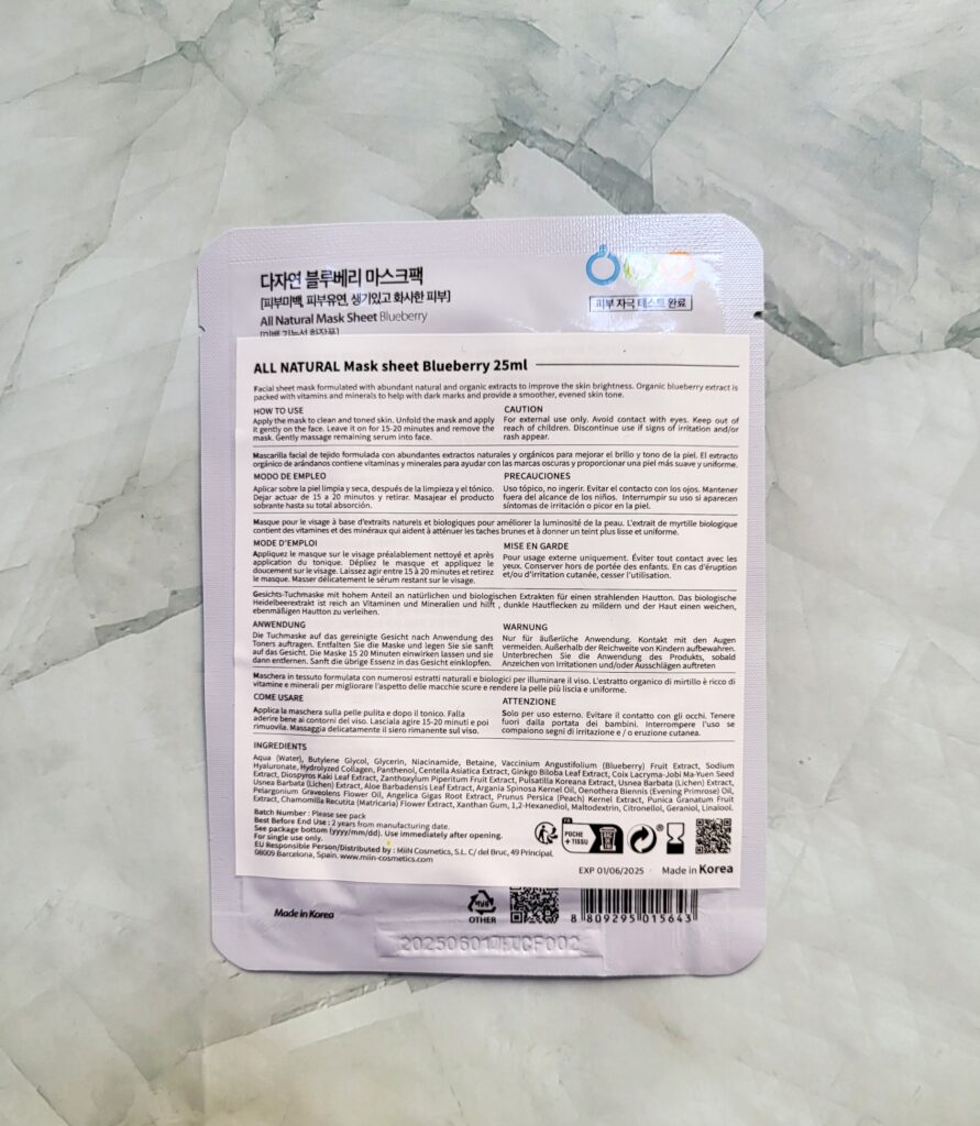 INCI MASK SHEET BLUEBERRY ALL NATURAL 